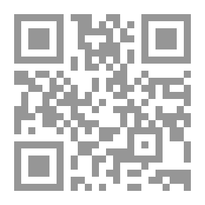 Qr Code أوهام الحب