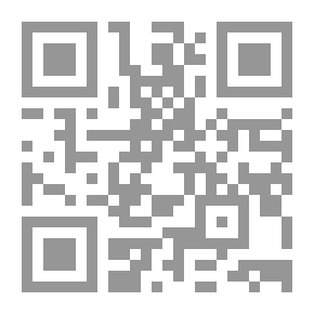 Qr Code International Trade Between Protection And Liberalization And Modern Theory And Its Effects On Global Economic Thought