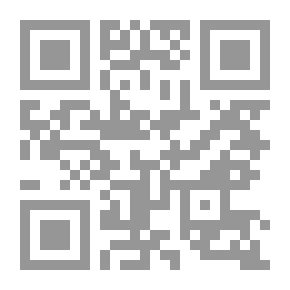 Qr Code الكوكب البدري على منظومة استغفار سيدي مصطفى البكري