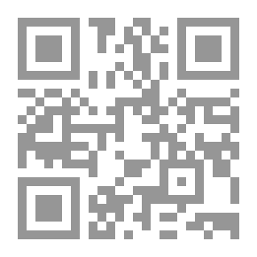 Qr Code مراجعة ادنبره