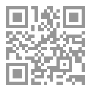 Qr Code Of The Secrets Of War
