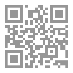 Qr Code الاحتمالات