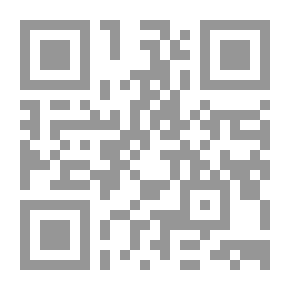Qr Code المجلة الكيميائية المركزية