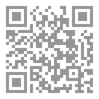 Qr Code دولاب الناموس