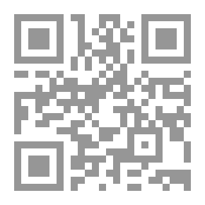 Qr Code السحر (السر)