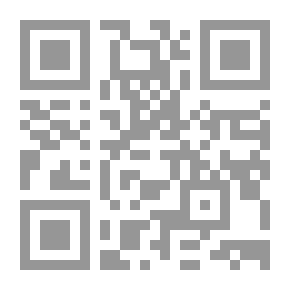 Qr Code رحلة في الموت الثاني الرعاية الروحية لمدمني المخدرات