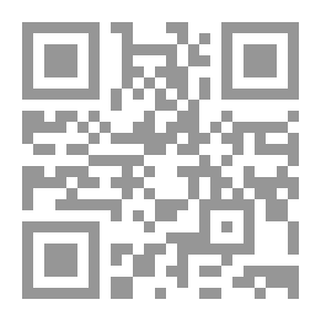 Qr Code يوميات ووثائق الوحدة العربية 1987