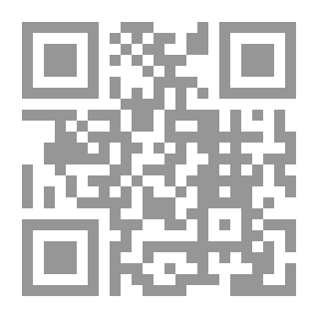 Qr Code كتاب سليمان