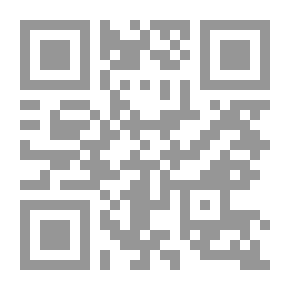 Qr Code التعب والكفاءة دراسة في الصناعة