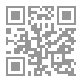 Qr Code مشيخة إبن النحاس المصري