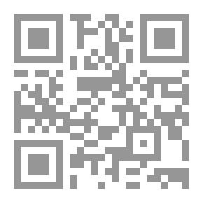 Qr Code البحر والمرآة، قراءات في القصة والرواية
