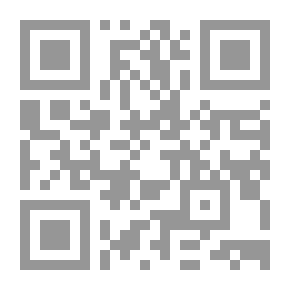 Qr Code مدينة قادس ودورها في التاريخ السياسي الحضاري