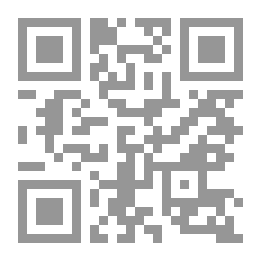 Qr Code حروف