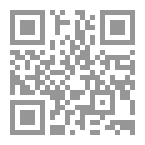 Qr Code Enciklopedija dinija mezheba i savremenih pokreta i partija
