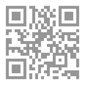 Qr Code جماليات الرمز والتخييل أوراق نقدية في نصوص