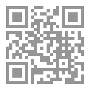 Qr Code كوينتين دوروارد