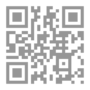 Qr Code Walking Towards An Assumed Point - Studies In The Poeticity Of The Contemporary Text
