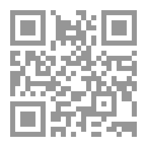 Qr Code Back Beyond The River: Travels In Central Asia And A Discourse On Muslim Affairs