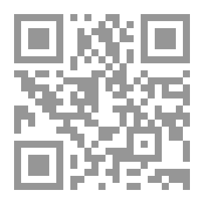 Qr Code Illustrator In Arabic 2020