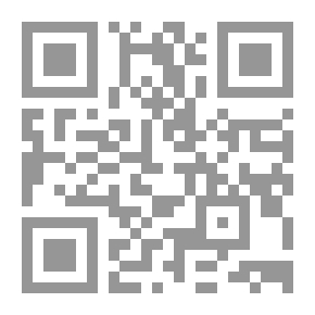 Qr Code Dictionary Of Readings