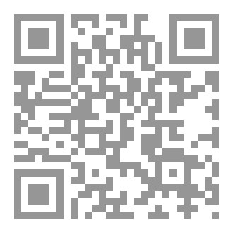 Qr Code رسائل يتيم