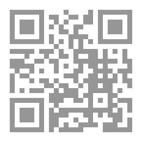 Qr Code الفسكونت المشطور