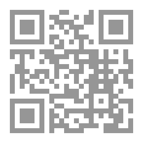 Qr Code الدراجة الزرقاء