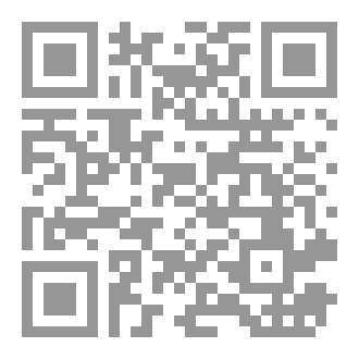Qr Code كلمات مشيت بها