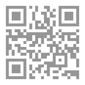 Qr Code التصوف في الأسلام - منابعه وأطواره