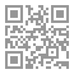 Qr Code Purity In Women: Menstruation - Istihaadah - Postpartum Bleeding (3)