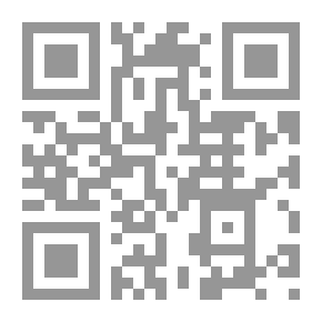 Qr Code موسوعة العدالة في قضاء النقض المدني ج 2