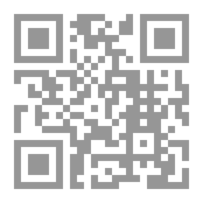 Qr Code موسوعة فتاوى المعاملات المالية للمصارف والمؤسسات المالية الإسلامية المجلد السادس عشرالزكاة - إشراف: أ.د. علي جمعة محمد