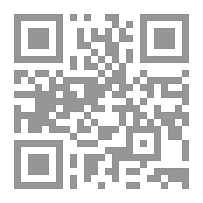 Qr Code Exercices latins : (versions et thèmes) à l'usage des classes supérieures