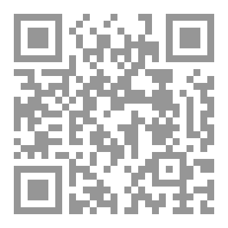 Qr Code خوف السلف من النفاق