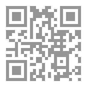 Qr Code اشكاليات اجراءات التقاضي أمام القضاء الإداري `النظرية العامة للدعوى الإدارية من اقامتها حتى الحكم عليها الجزء الأول`