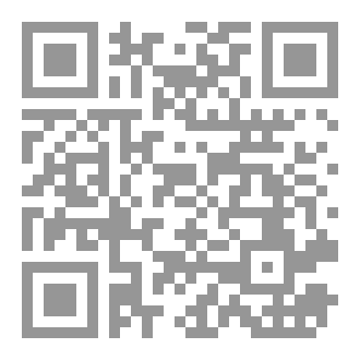 Qr Code حلم أيلول