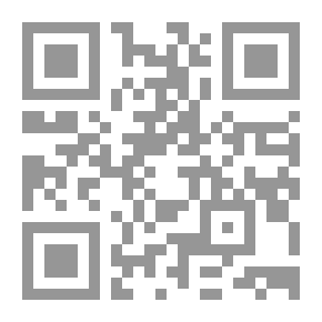 Qr Code حين تستحيل الحياة نوراً