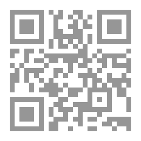 Qr Code جولة في حكومة الإمام المهدي