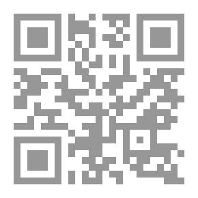 Qr Code الحوكمة في التربية البدنية والرياضة
