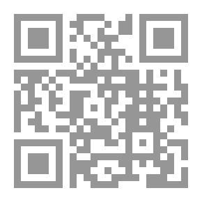 Qr Code دفاتر أدبية، قنديل أم هاشم: قراءة وتحليل