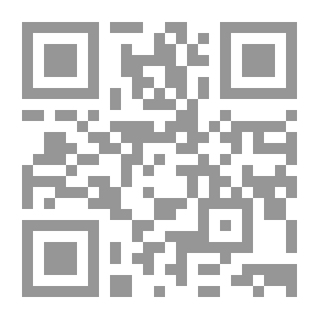 Qr Code كتاب يورام