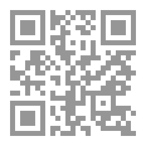 Qr Code إدارة الأزمة في العلاقة بين الإعلام والبرلمان