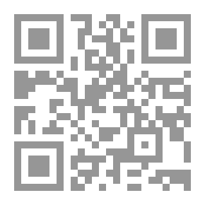 Qr Code التشكيك في السلطة