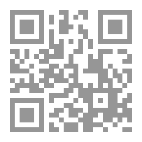 Qr Code Historical Notes. 1509-1714