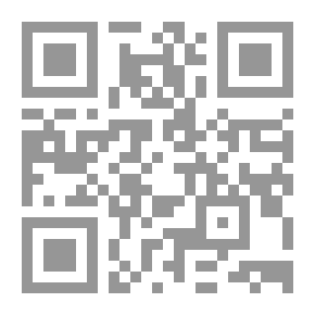 Qr Code بردة فاطمة بنت محمد