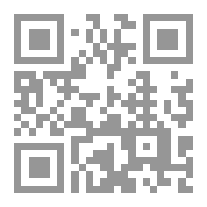 Qr Code العابر والمقيم `قراءات تطبيقية في القصيدة الحديثة`