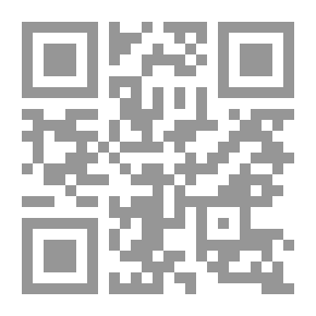 Qr Code 1200 Proven Work