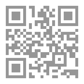 Qr Code Essai de classification des suites monétaires byzantines