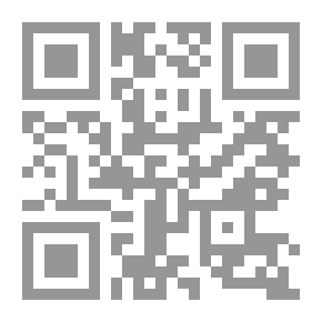 Qr Code الضياع