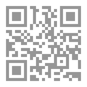 Qr Code قواعد الأحكام في مصالح الأنام - ج #1